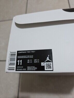 Empty Shoe Box